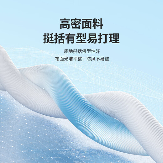 Lozi crisp, stylish & windproof and easy-care lapel jacket spring and autumn middle-aged men's business casual loose jacket