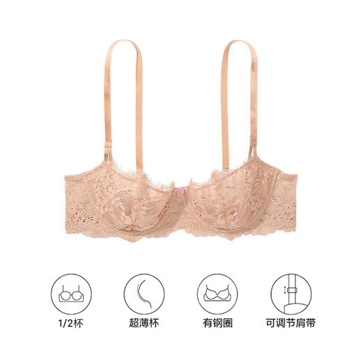 Victoria's Secret Victoria's Secret Fashion Show Series Lace 1/2 Cup Unpadded Women's Bra Sexy Bra 65H8 Nude 11245348 70E (32DD)