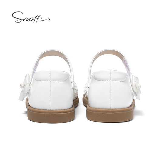 Snuffy children's leather shoes girls princess shoes spring fashion woven breathable leather shoes comfortable casual shoes cream white 24