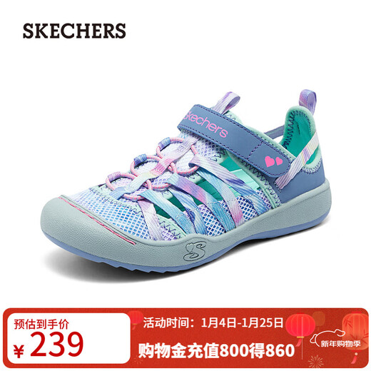 Skechers outdoor toe-toe sandals breathable beach shoes 303394L lavender/multicolor/LVMT 33.5