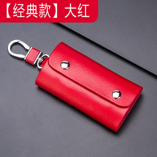 沁度钥匙包男女可爱大容量多功能牛皮收纳简约小巧家用卡包二合一 经典款黑色