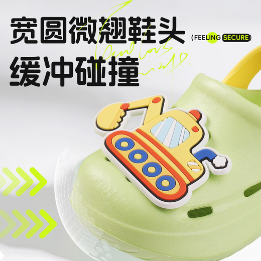 Potato House children's slippers for boys and girls soft-soled non-slip summer slippers cute cartoon baby hole shoes 160 size