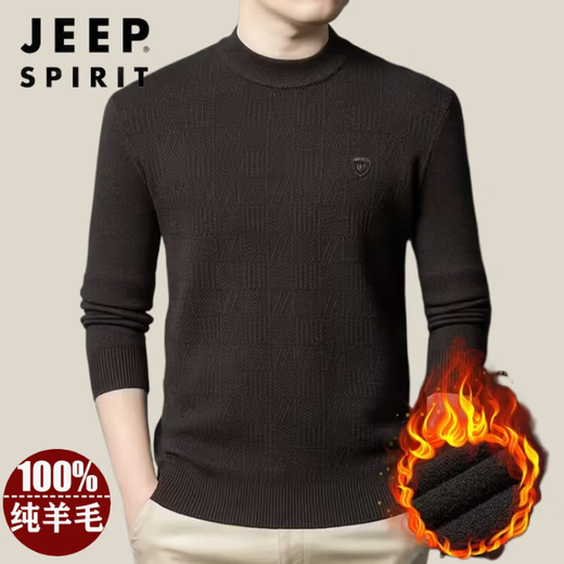JEEP SPIRIT Ordos city-made 100% woolen sweater men's winter new half turtleneck sweater middle-aged thickened sheep. Cashmere sweater 19320 - dark blue gray high-end special non-pilling 2025 autumn and winter new model XL 175 size - recommended 130-155Jin Jin is equal to 0.5 kg