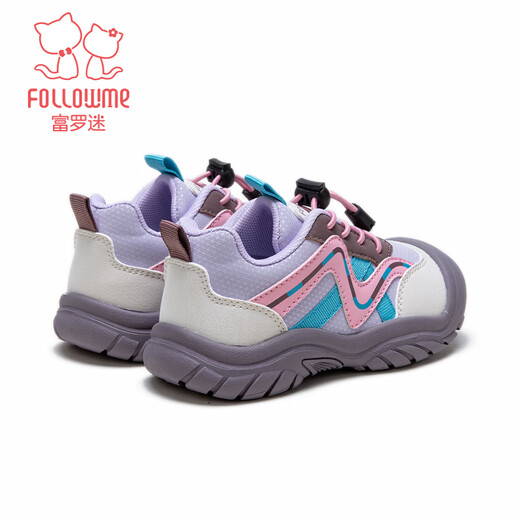Fuluo Mi Girls' Sports Shoes Spring New Fashion Casual Outdoor Shoes Medium and Large Children's Non-Slip Wear-Resistant Hiking Shoes Purple 28