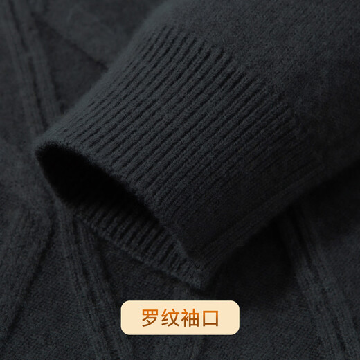 Fu Ting 400G semi-worsted 100% pure sheep wool sweater winter men's thickened warm sweater round neck men's wool sweater
