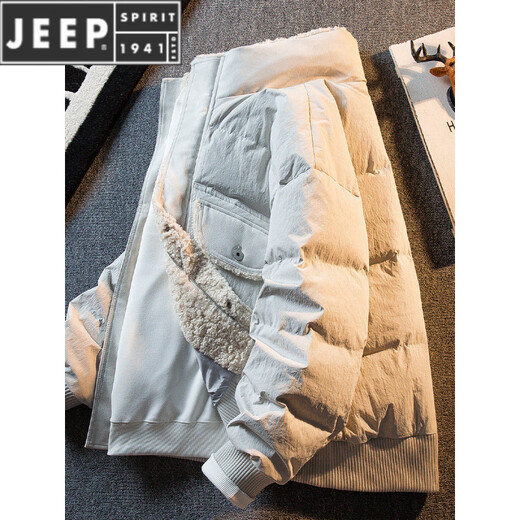 JEEP SPIRIT new heavyweight thickened sherpa splicing down jacket men's winter warm stand-up collar down jacket jacket men's winter gray 2XL