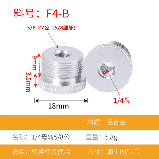 Wenzhi Bracket Conversion Screw Adapter Nut 1/4 Interchangeable 3/8 Connector Accessories Microphone Microphone Fixing Clamp 5/8 Screw Black Material No. F4A