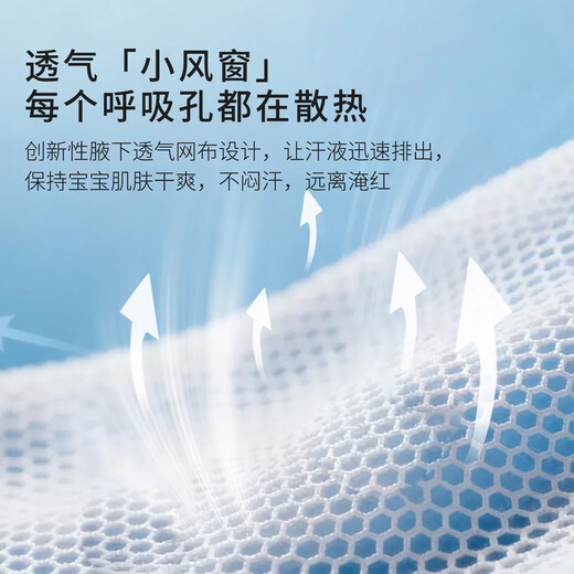 Childlike love, heart-warming baby jumpsuits, spring and autumn baby clothes, long-sleeved harems, home rompers, pajamas, early spring clothes