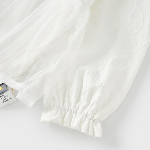 Tongtai (Tongtai) baby girl baby clothes spring and autumn modal cotton baby clothes girls skirt style jumpsuit romper white 73cm