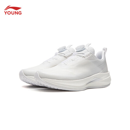 Li Ning children's shoes spring new children's running shoes for boys and girls Chitu 9PROYOUNG silk high rebound sports shoes standard white-9 33