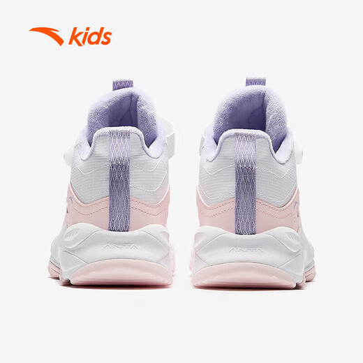 ANTA Ridge Children's Cotton Shoes for Girls and Adults Outdoor Cotton Shoes Anti-Slip, Water-Repellent, Warm Ankle-protecting Sports and Leisure Cotton Shoes Anta White/Pearl Pink/Fresh Purple-3 33