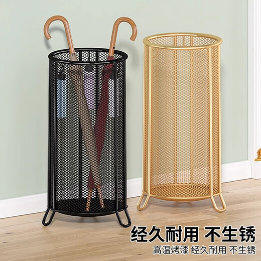 Wang Xingheyue household umbrella storage bucket storage rack entry door commercial hotel entrance large capacity umbrella stand umbrella drain rack bold and reinforced medium black