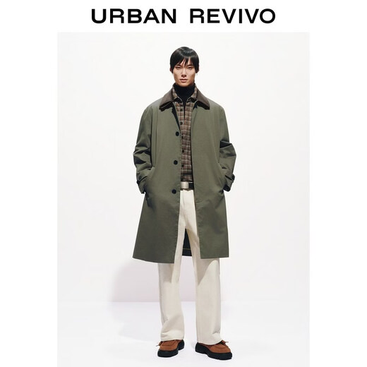 UR2026 Primavera Nuevos hombres Moda Retro Baño Estilo Contraste Color Solapa Cortavientos largo UMF160013 Gris Verde S