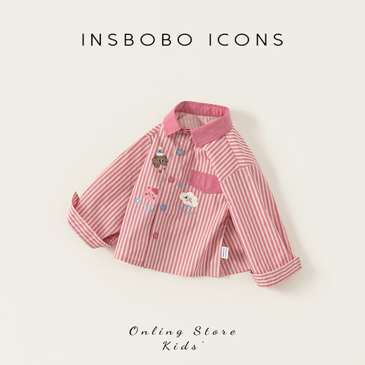 INSBOBO Girls' Shirts 2026 Spring New Children's Shirts Girls Good-looking Western Tops Clothes Spring Clothes Pink Stripes 80