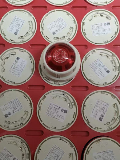 Peking University Bluebird full sound and light series Jbf5176/1374/4375/5174/5175 sound type/5174 new JBF5176A two-wire sound and light