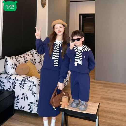 Wooden house parent-child outfit 2026 family of three or four, western style mother-daughter dress mother-child casual sweatshirt autumn suit picture style (without shawl) 90 girls suit