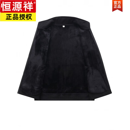 Hengyuanxiang pure cotton cardigan sweatshirt men's autumn and winter sports coat loose casual winter men's jacket men's fleece top black spring composite cotton single sweatshirt M