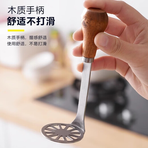 Pupan Japanese mashed potato masher, stainless steel egg crusher, masher artifact, household baby food supplement, upgraded and thickened, new upright masher, 1 pack