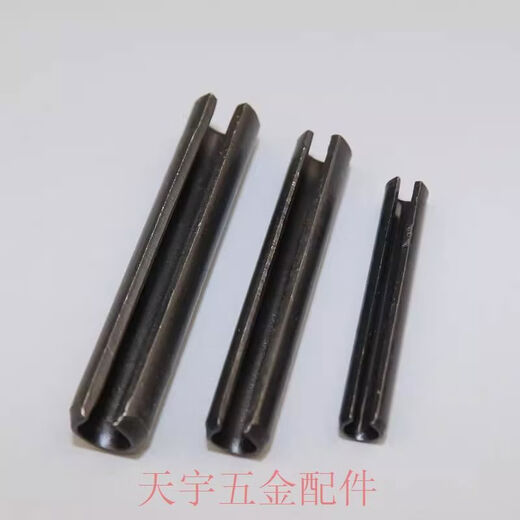 CLCEY65Mn manganese steel elastic pin split pin spring pin hollow cylindrical pin positioning pin hollow plug 1 point 5*12500 pcs