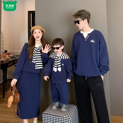 Wooden house parent-child outfit 2026 family of three or four, western style mother-daughter dress mother-child casual sweatshirt autumn suit picture style (without shawl) 90 girls suit