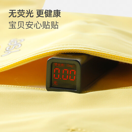 Yishuang'er baby clothes, spring clothes, infant onesies, baby boy hooded jacket, spring and autumn cartoon outing clothes, super cute Yuanqi Dinosaur 66cm