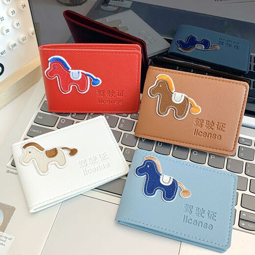 Tuzun (kingtrip) Year of the Horse Driver's License Leather Case Female Internet Celebrity Couple Model DIY High-end Driver's License Book Protective Cover Card Pack Red Pony Driving License Cover