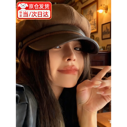 DUTRIEUX beret women's hat winter women's octagonal hat autumn and winter style small versatile painter's hat duck hat women's leather buckle beret coffee color