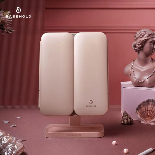 EASEHOLD double-door LED cosmetic mirror desktop desktop household cosmetic mirror high-definition fill-in light cosmetic mirror for girls shell mirror 3.0 5000mAh-pink