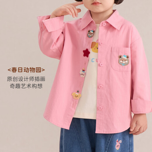 Om Bear Girls Spring and Autumn Shirt 2026 New Baby Girl Spring Style Cotton Jacket Long Sleeve Children's Spring Shirt Pink 80 cm