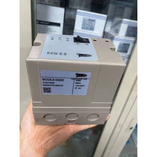 Burner ignition controller SCU 2.2-5220, 1.1, SCU3.1-7220, IES258K SCU 2.2-5220