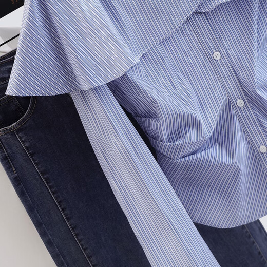 Sibaishe one-shoulder ruffled shirt for women 2026 spring new fashion long-sleeved design striped shirt