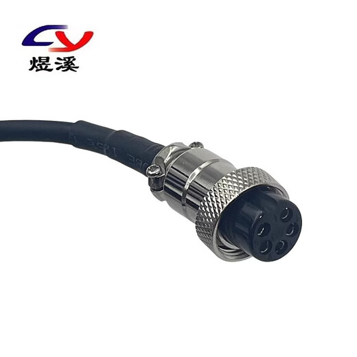 Yuxi 5-pin all-in-one phantom powered microphone CTT4000 pcs