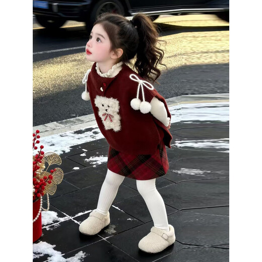 Aoyanlai New Year's jersey suit girls winter 26 red puppy cape sweater little girl plaid skirt two pieces red suit (puppy cape + plaid skirt) 90 (pay attention to the store for priority delivery)