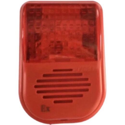 Taihean explosion-proof sound and light coded type TX3312 intrinsically safe fire sound and light alarm coded type TX3312Ex
