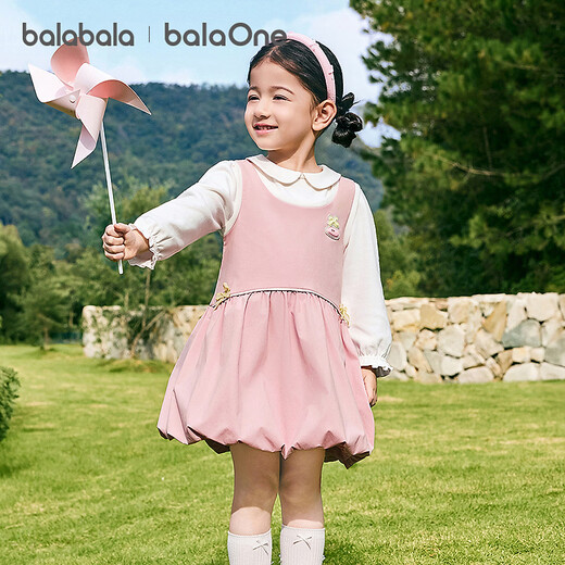 Bala Bala One children's clothing children's dress girls 2026 New Year's wear fake two-piece splicing skirt candy pink 60335 80