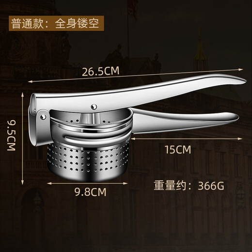 KDISV German manual juicer, pomegranate juice artifact, fruit juicer, orange juice squeezer, juice squeezer, lemon clip, preferred stainless steel, hollow model, high juice rate