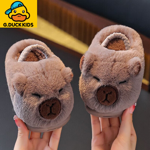 G.duck little yellow duck baby capibala cotton slippers 1-3 years old 2 non-slip indoor soft bottom boys infants and toddlers autumn and winter children brown (upgraded version of capibala has back strap) 22-23 size inner length 13.5cm suitable for 1-2 years old