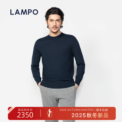 Blue Leopard 25AW LAMPO/Blue Leopard men's long-sleeved round neck wool cashmere loose dark blue sweater dark blue M (46)