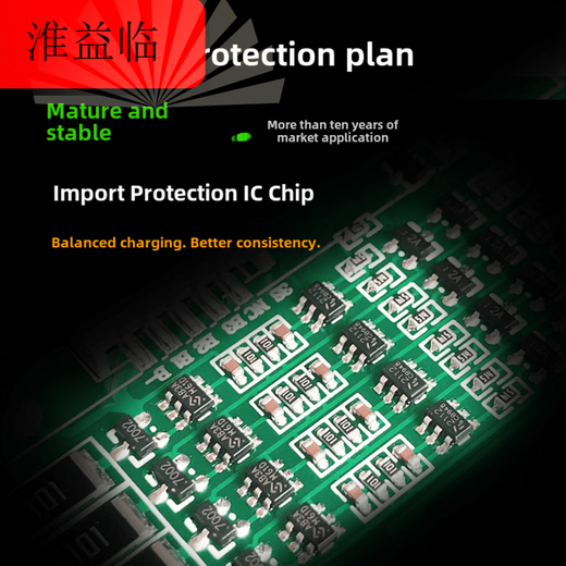 3-string 4-string lithium battery protection board 12V100A200A300A high current balanced three-string or four-string 3.2V iron lithium 3.7 upgraded version_three strings 120A_balanced_same port_3.7v_integrated IC_double-sided_20 mos