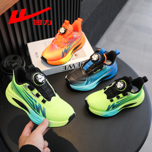 Pull back boys' sports shoes breathable mesh swivel buckle soft sole running shoes 2026 spring new fashion trend running shoes WZ-C533N black/sapphire blue (mesh) 31 inner length 20.3cm/suitable for foot length 19.3