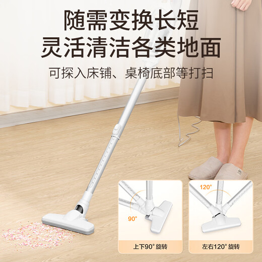 Haier mite removal instrument household high-suction handheld vacuum cleaner 3-in-1 bed high temperature sterilization and mite removal all-in-one machine sofa ultraviolet mite removal sterilization hair suction wired model 3-in-1 vacuum/ultraviolet mite removal/hot air dehumidification 3025