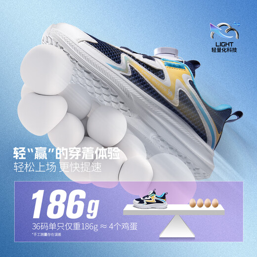 Camel children's sports and casual shoes mesh breathable spring and summer outdoor sports shoes for big children and boys