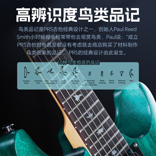 PRS电吉他SE Custom24 CU44 CE44 CH44 SA22 C844印尼产可切单电吉它 CU44 GS 灰银色 24品【大礼包】
