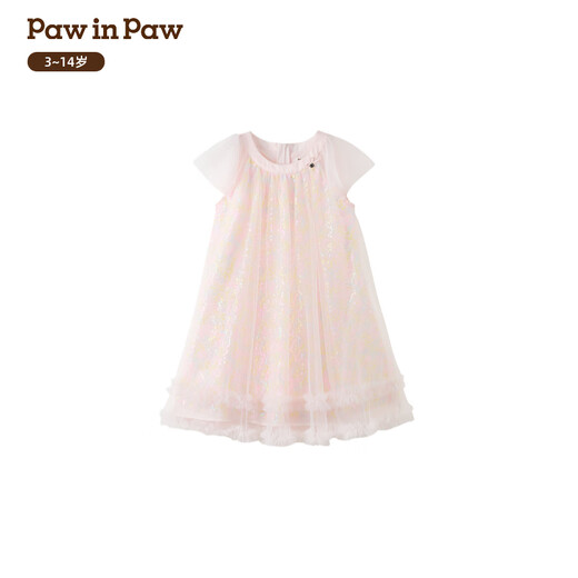 PawinPaw Cartoon Bear Children's Clothing 26th Spring and Summer New Girls and Children Colorful Sequined Mesh Dress Pink Pink/25 120