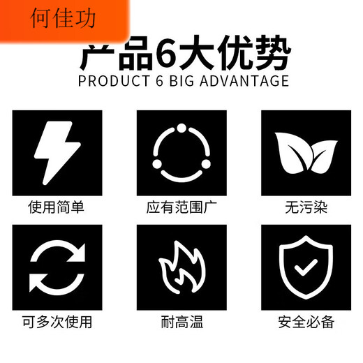 Insulation suit, gas mask, household and commercial fire protection, high-rise fire extinguishing blanket, cloak, escape jacket, children's thickened fireproof cloak, peak value 1100 (limited to fire extinguisher)