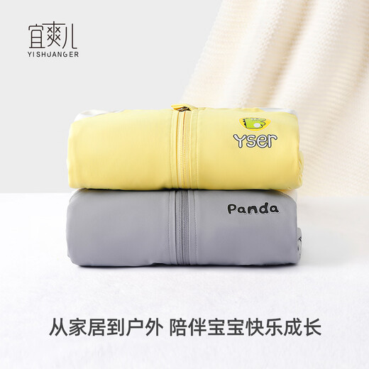 Yishuang'er baby clothes, spring clothes, infant onesies, baby boy hooded jacket, spring and autumn cartoon outing clothes, super cute Yuanqi Dinosaur 66cm