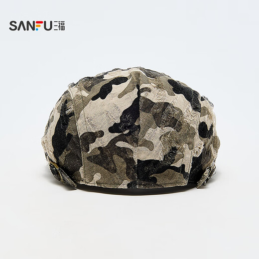 Sanfu (SANFU) full printed hole beret forward hat fashion clothing accessories trendy personality hat 520206 green one size