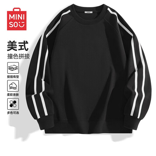 MINISO Contrast Color Raglan Round Neck Sweater Men's Heavyweight Tops Sports Fashionable Men's Street Style Spring and Autumn Clothes for Men White Flower Gray (mt Triangular Ink Gray Chest Label) M /170 (Full refund for quality issues within 30 days)
