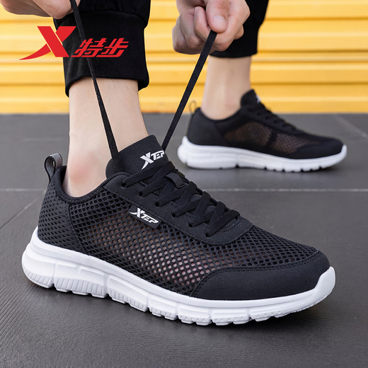 Xtep Men's Shoes Sports Shoes Running Shoes Outdoor Leisure River Tracing Shoes Travel Men's Hollow Soft Sole Mesh Shoes Black (Large Mesh Breathable) 40