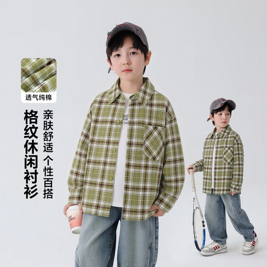 Youyou Cuento de hadas Primavera y otoño Camisa a cuadros para niños Manga larga Algodón puro Cómodo 2026 Tops de estilo británico para niños Camisas para niños medianos y grandes Cuadros verdes No seas codicioso por la talla, si eres gordo, puedes subir una talla 140